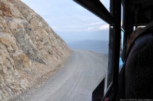 The roadway back. Driver needs full attention!